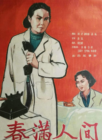 D、4K、120帧“的高技术规格（《比利·林恩的中场战事》《双子杀手》），将技术服务于叙事，推动电影工业发展。