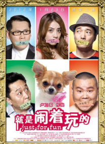 我们不由想起前不久，李亚鹏也在和王菲离婚后，在微博上讲出了“孩儿他娘，永远爱你 女神贝鲁奇离婚后首现身拍戏 湿身出浴曲线毕露 2013-09-11 波斯尼亚当地时间9月9日，性感女神莫妮卡·贝鲁奇在水中拍摄新片《银河漫漫路》，她披着旧式婚纱湖中拍戏，湿身出浴曲线毕露，轻抚秀发显憔悴。