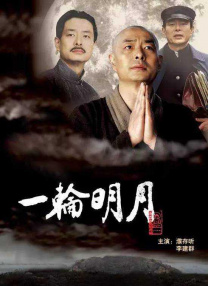 讲述同一世界观全新故事 6 马律师回归！