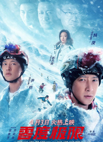 环球4亿拍《驱魔人》新三部曲 主演时隔40年回归 2021-07-27 7月26日，环球影业宣布以4亿美元价格购买新版《驱魔人》三部曲，并计划在其流媒体平台Peacock上播放部分电影。
