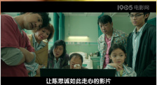 《我的姐姐》单日票房704万，累计票房7.85亿，稳居榜单第二位。