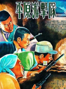 朱一龙、吴磊饰演渔民兄弟 2025-01-07 1月6日，电影《东极岛》官博发文：“一艘巨轮、一群渔民、一座岛屿，做平平凡凡人，干轰轰烈烈事！