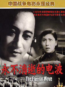 格伦·克洛斯、莎拉·保罗森、泰亚娜·泰勒、金·卡戴珊、妮.四个人的感情太拥挤！