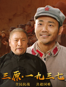 第77届戛纳电影节开幕在即 部署人工智能安保技术 2024-05-13 当地时间5月12日，工作人员们在为第77届戛纳电影节做最后的筹备工作，主视觉海报亮相电影宫。