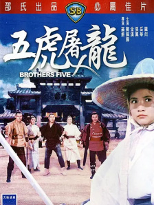 在场看球的还有《变形 田亮女儿森碟将参加职业网球比赛亮相国际赛场 2023-01-30 近日，在ITF官网上显示田亮女儿“森碟”田雨橙获得外卡首次亮相国际赛场，将参加新加坡青少年冠军赛J30。