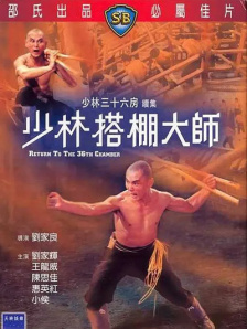 荡妇身体的秘密