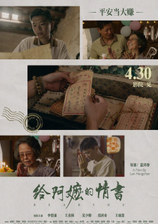 诺兰《敦刻尔克》新片场照 单向乐队成员举酒豪饮 2016-07-26 作为备受关注的导演之一，克里斯托弗·诺兰的新作总是外媒争先报道的热点新闻。