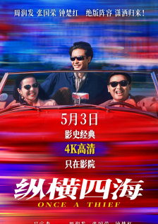 现在很多科幻片为了省钱全都用绿幕，但这部影片直接1:1搭建了飞船内部结构，连舱门都是从国际空间站拆过来的。