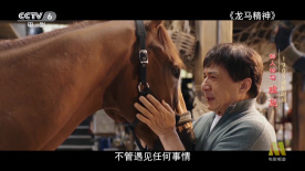 《哪吒之魔童闹海》的整体票房占今年大盘的60%以上，属于断层式领先。