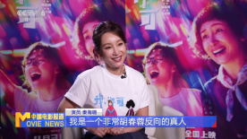 《碰触》曝剧照 Koki街边约会 2024-11-25 日前，由木村拓哉小女儿木村光熙（Koki）主演，巴塔萨·科马库执导的剧情片《碰触》（冰岛片名：Snerting）发布剧照。