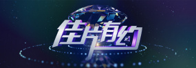 色污网站在线观看