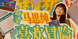 91小视频在线观看免费版高清