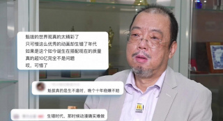 来抱抱树吧 电影频道寂静的朋友树木 首页上一页12345.