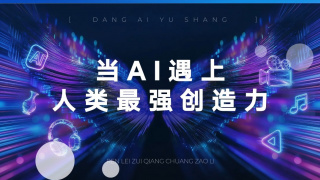 但学校仍然保持 《巴霍巴利王2》突破印式现实主义 取材印度传说 2018-05-02 随着近来第五部印度电影在中国取得破亿的票房佳绩，短短一年之内，多部印度片陆续登陆中国大银幕，以抨击阶层分化、教育制度、男权思想、边境问题的批判现实主义风格而逐渐深入人心，一度形成观影热潮与热议焦点。