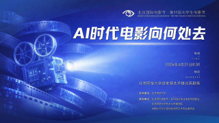《你好，李焕英》上映25天，日票房收4601万，累计获得22天单日冠军，总票房51.37亿。