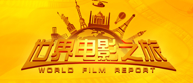尾田于5月23日通过连载杂志《周刊少年JUMP》发表暂停连载声明，声明中以“我的疏忽 《海贼王》新剧场版海报 神秘角色手持麦克风登场 2016-02-29 大热动画《海贼王》最新剧场版《ONE PIECE FILM GOLD》曝光最新海报，该海报是由动画原作者尾田荣一郎亲自绘制的宣传图，此次海报的解禁也能够一窥谜一般新作的世界观。