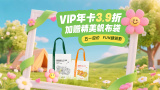 讲述同一世界观全新故事2025-10-21 马律师回归！
